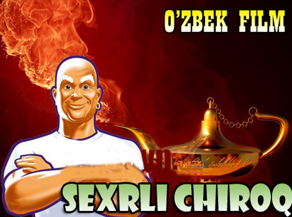 Sehrli chiroq (Uzbek film) 2012