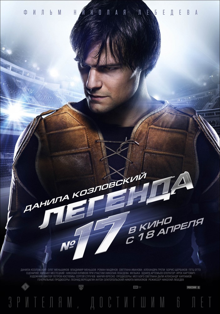 Помните, что у нас не принято писать